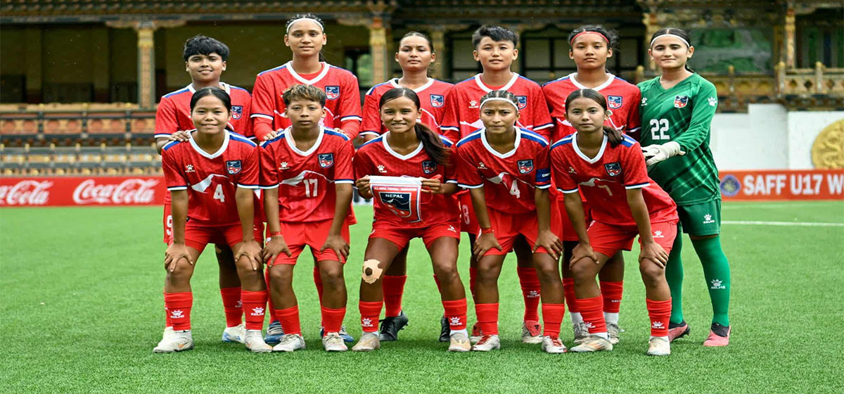 साफ यू-१७ महिला च्याम्पियनसिप: आज नेपाल र भारत खेल्दै