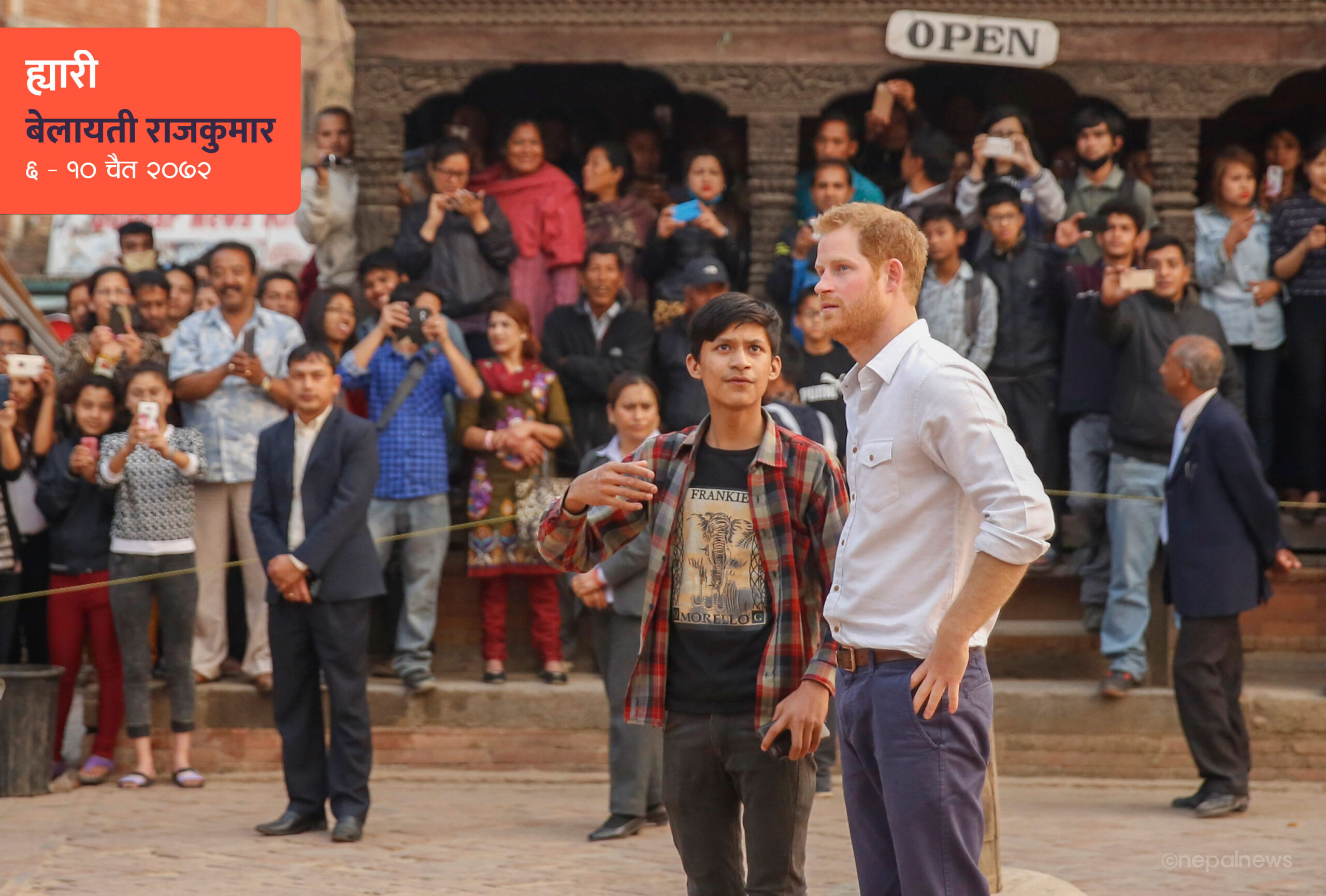 अहिलेसम्म किन आएनन् बेलायती प्रधानमन्त्री?