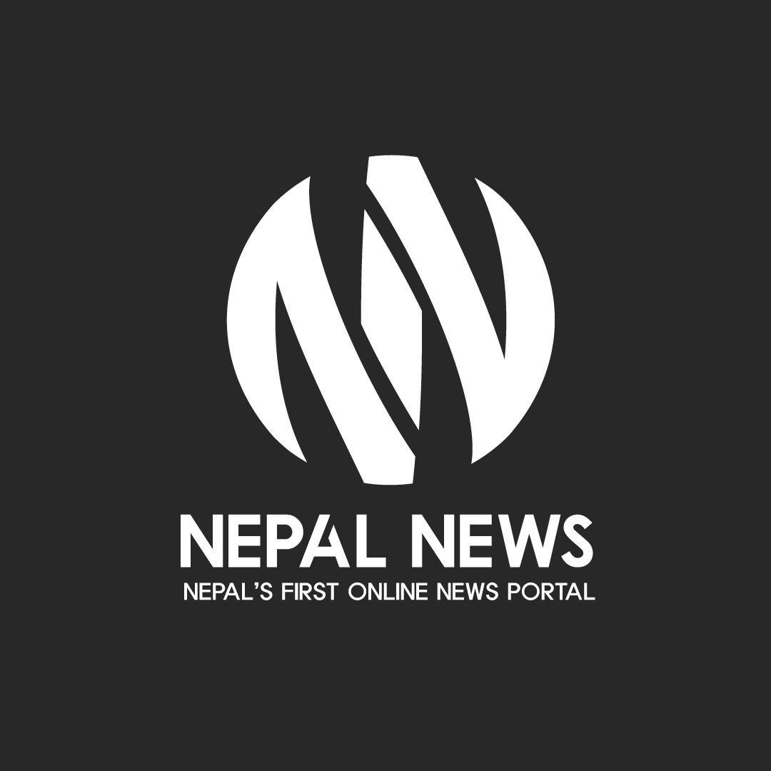 नेपालन्युज