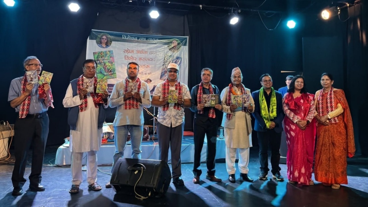 विभोर र अर्चनाका गजलसङ्ग्रह विमोचन