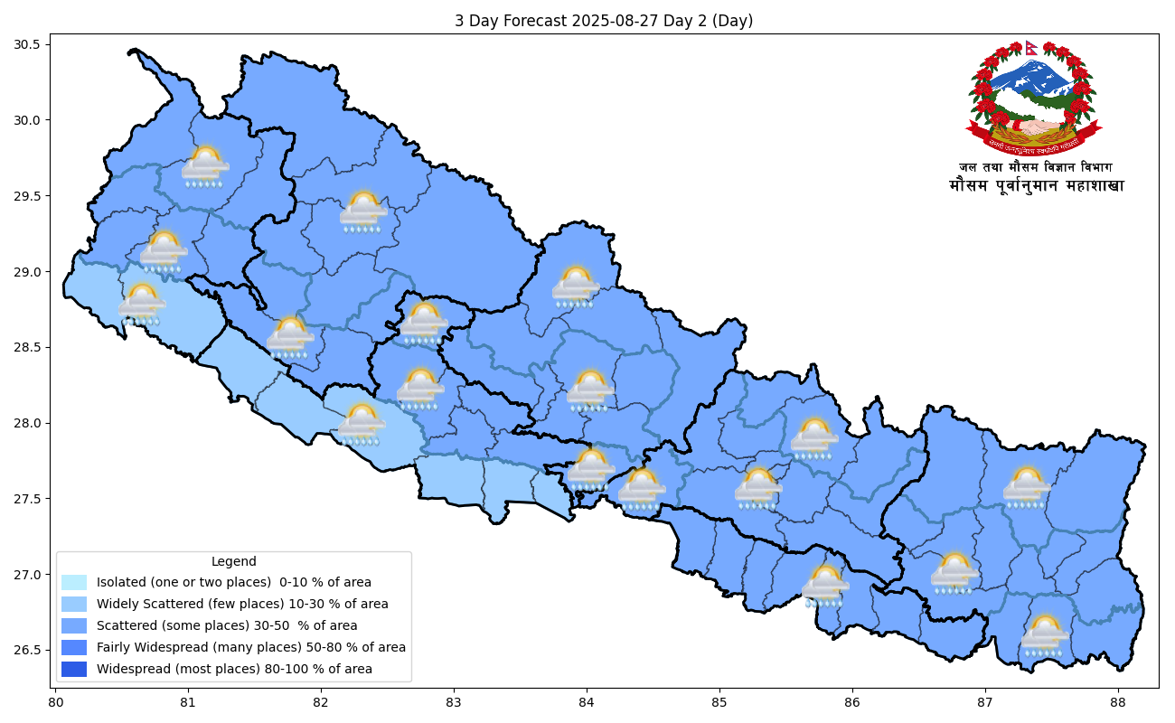 केही स्थानमा भारी वर्षासहित बदली रहने पूर्वानुमान