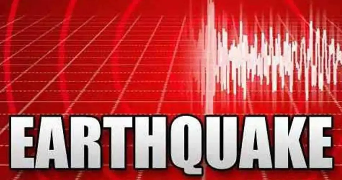 सङ्खुवासभामा ४.४ म्याग्निच्यूडको भूकम्प