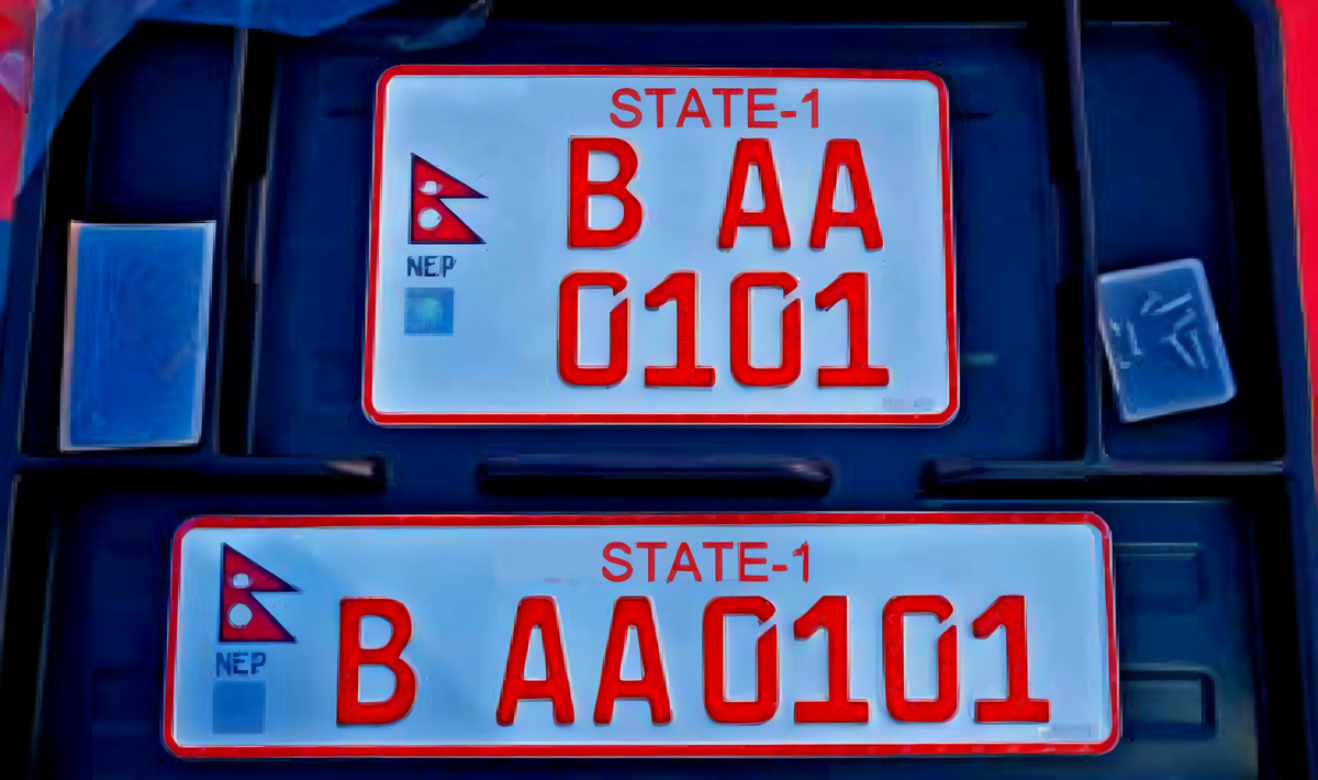 ‘इम्बोस्ड नम्बरप्लेट लगाउने निर्णय कार्यान्वयन गर्न सकिँदैन’