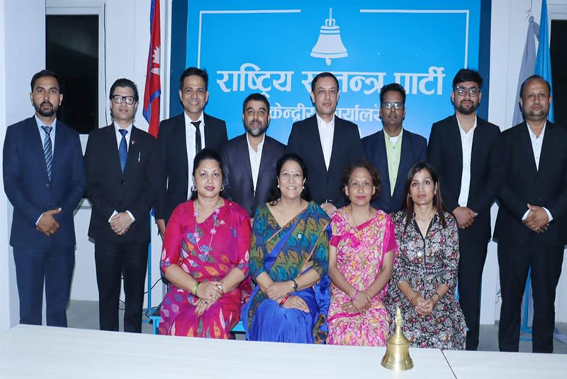 रास्वपाले आज रुपन्देही-३ उपनिर्वाचनका लागि उम्मेदवार घोषणा गर्ने