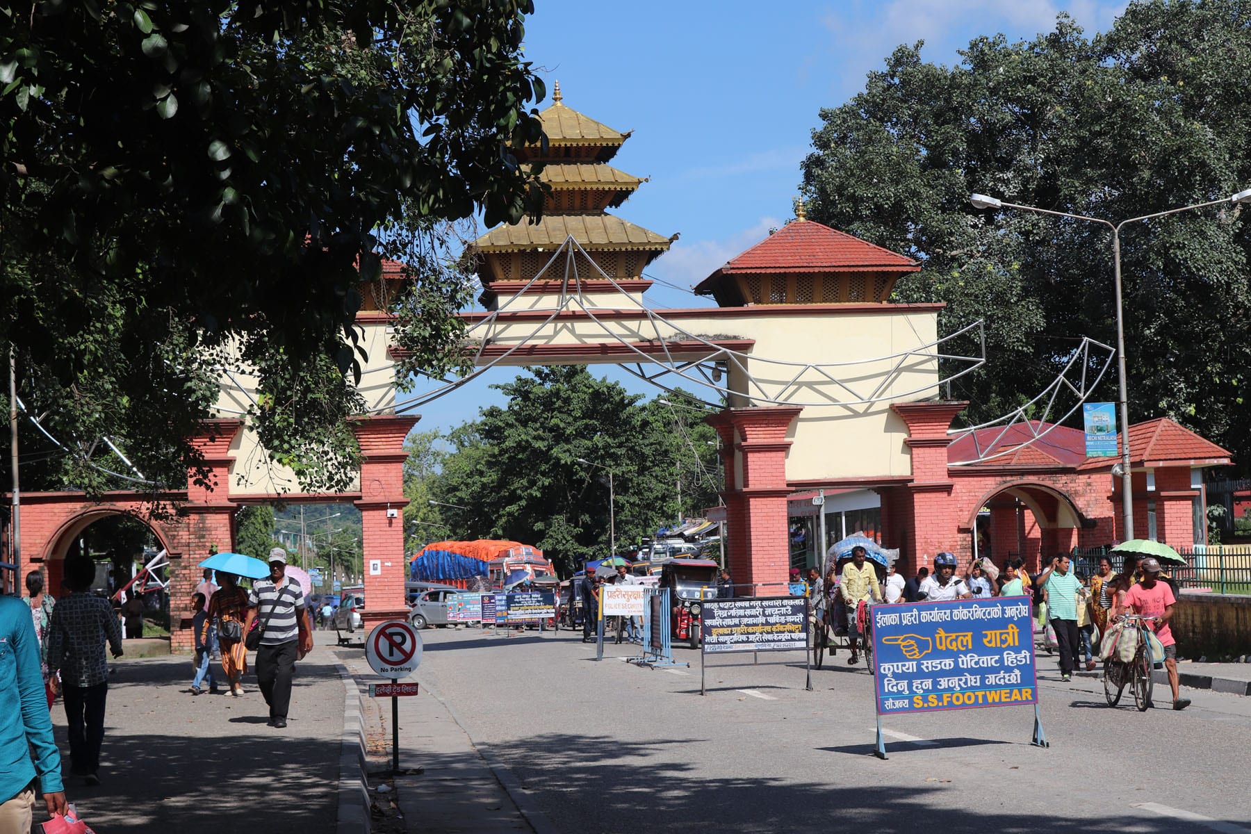 काँकरभिट्टाबाट करिब तीन अर्बको पेट्रोलियम पदार्थ आयात