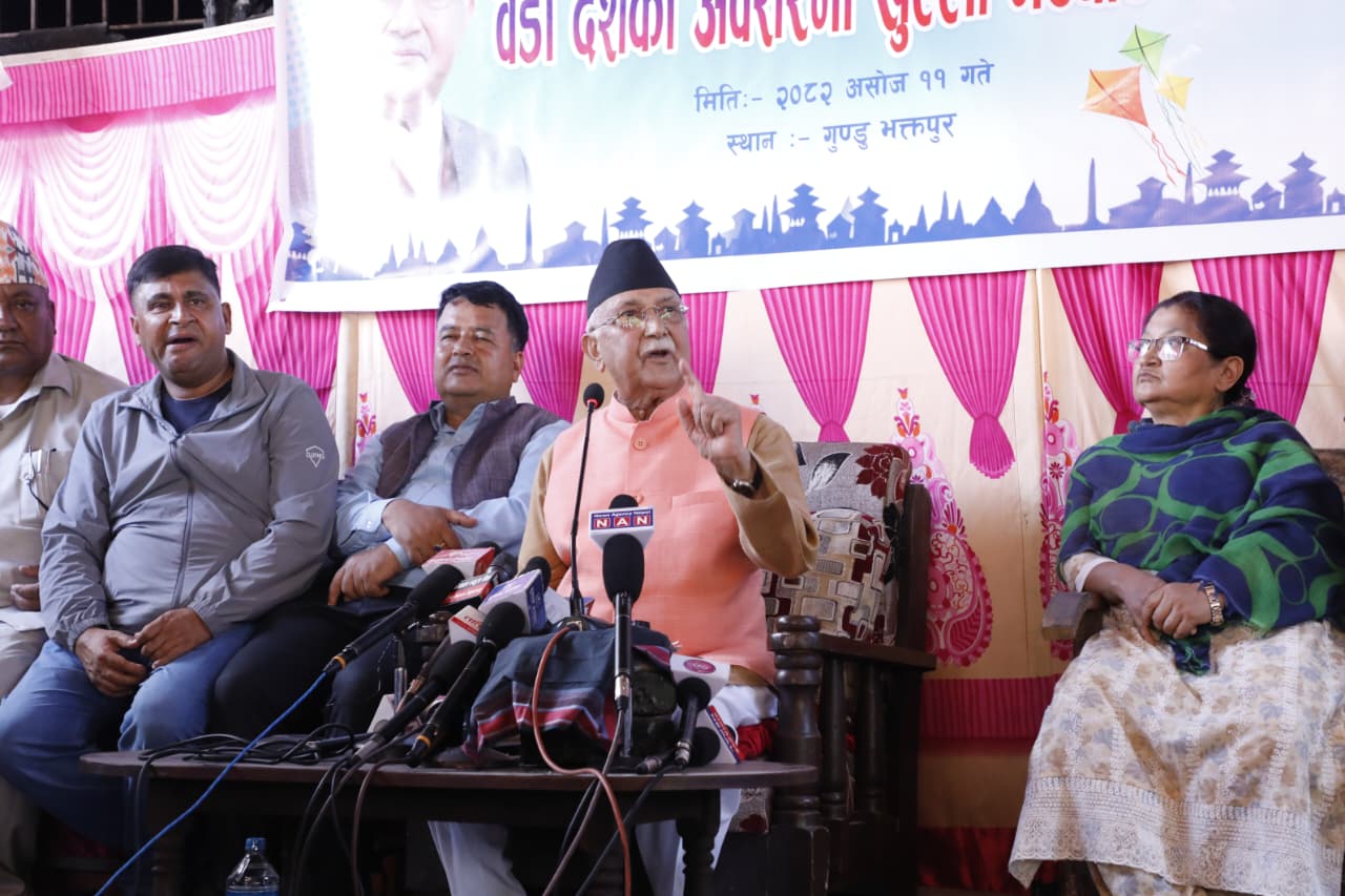 जेनजी आन्दोलनपछि पहिलोपटक सार्वजनिक कार्यक्रममा देखिए ओली