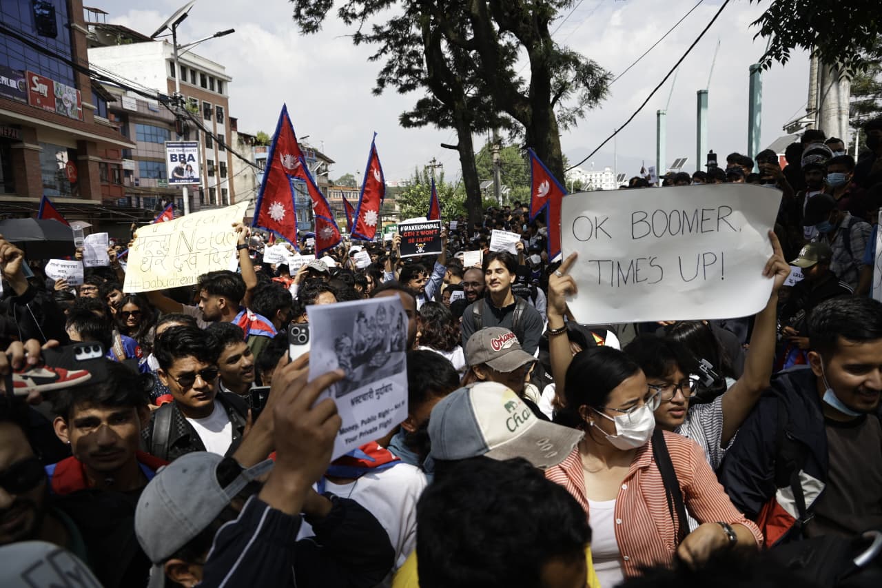 माइतीघरमा जेन-जीको विरोध प्रदर्शन