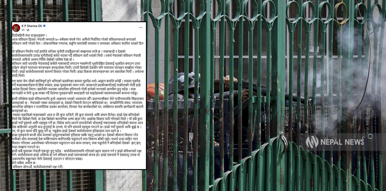 हतियार प्रयोगबारे ओलीको दाबी र सत्यता