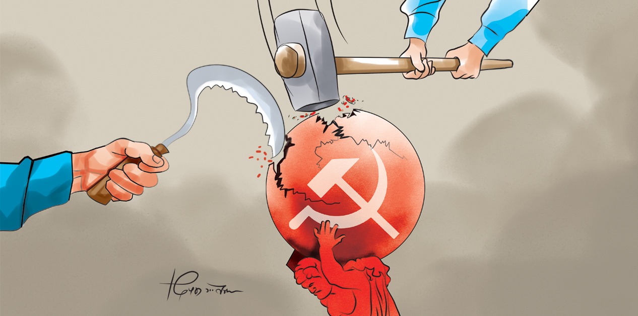 एकादेशका कामरेडहरूको कहानी