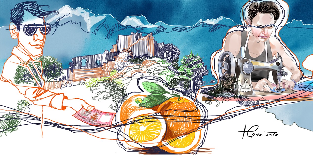 लाटे मामाको पाँच रुपैयाँको टकटकाउँदो नोट