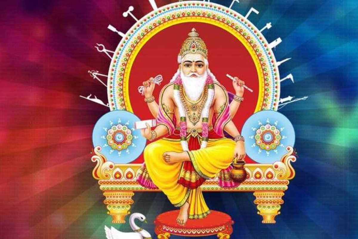 आज विश्वकर्मा पूजा