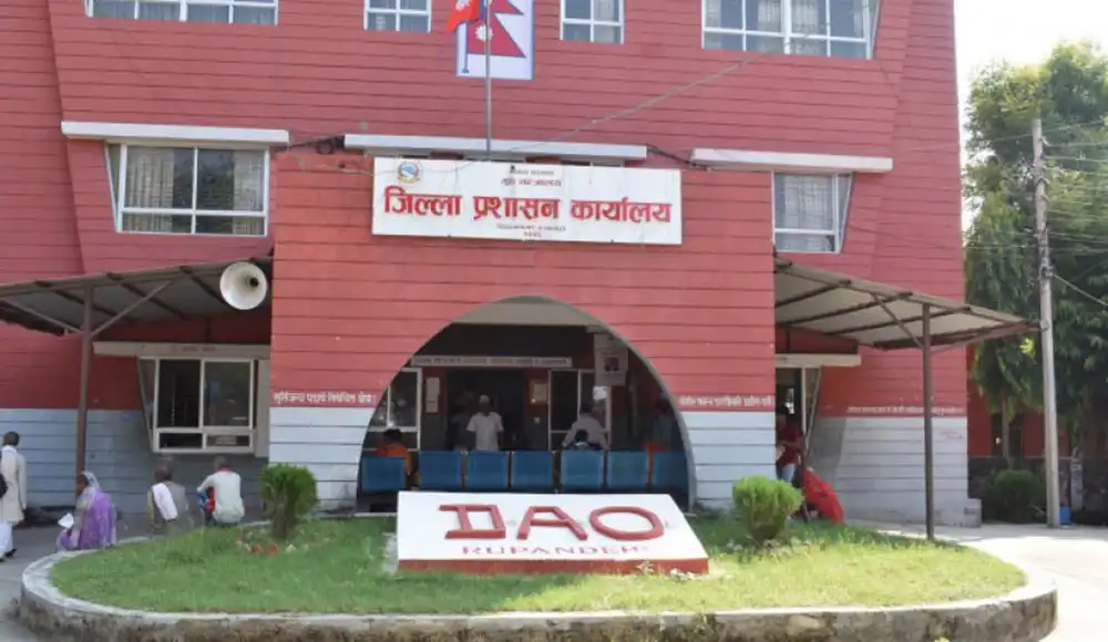 रुपन्देही जिल्लाभर निषेधाज्ञा जारी