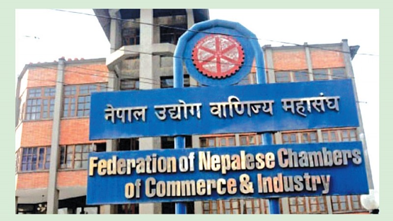 निर्वाध रुपमा पेशा व्यवसाय गर्न आवश्यक सुरक्षा सामान अभाव हुन नदिन प्रयत्नशील रहन सदस्यहरुमा आग्रह