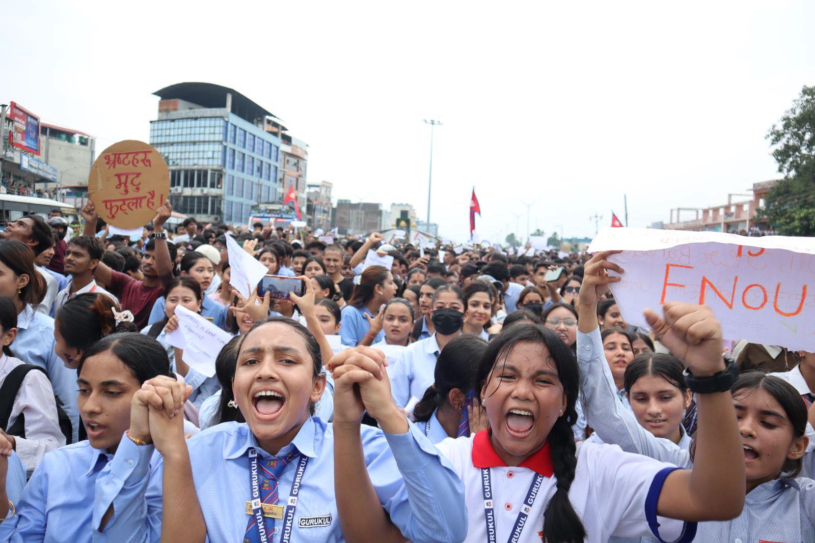 दलीय अतिवादविरुद्ध जेन-जी विद्रोह