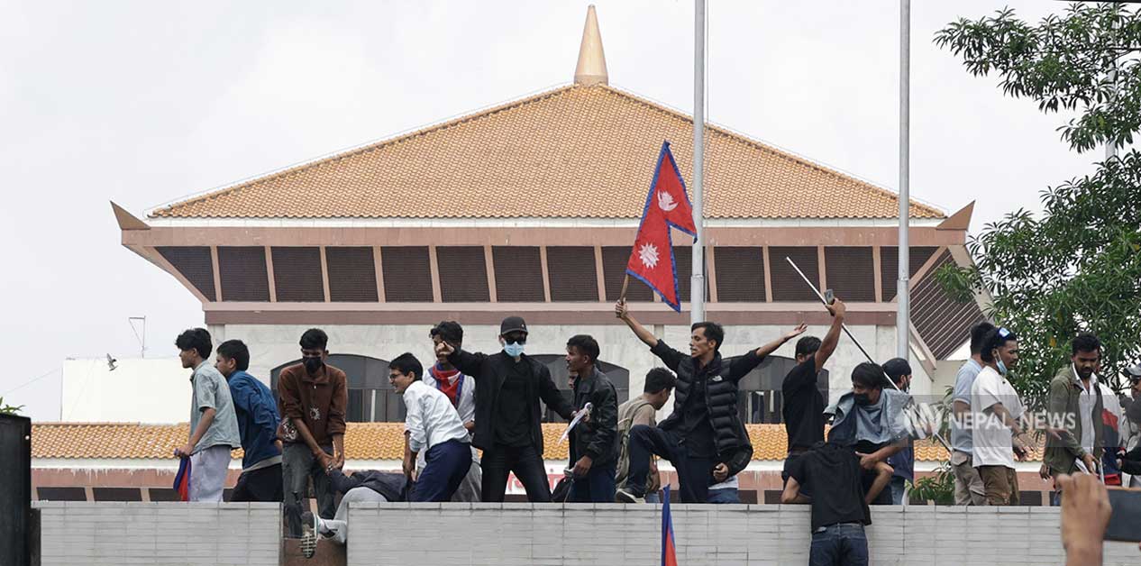 जेन–जी आन्दोलन अर्थात् अन्तिम चेतावनी