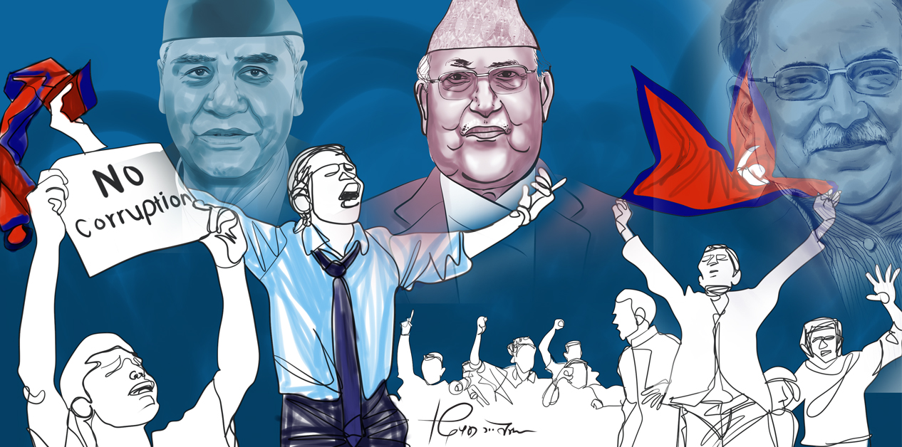 सबै ढल्यो, सिवाय दलाधीशको दम्भ