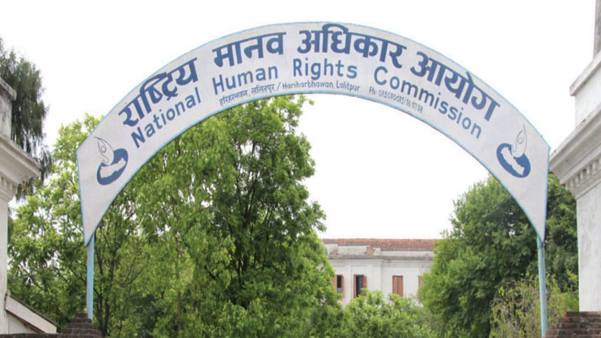 जेन-जी आन्दोलन घटनामा आयोगले थाल्यो अनुसन्धान