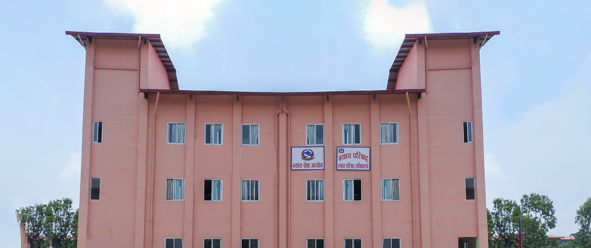 न्याय परिषदद्वारा ६ जिल्ला न्यायाधीश नियुक्त