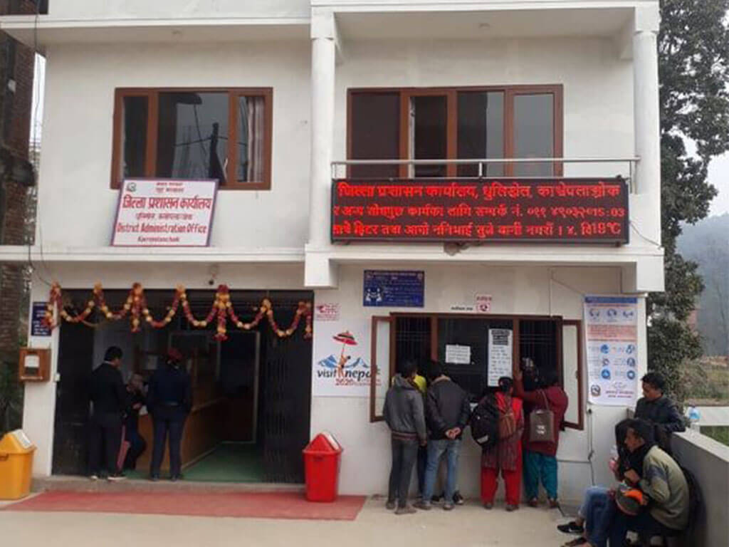 जिल्ला प्रशासन कार्यालय काभ्रेपलाञ्चोकद्वारा सेवा पुनः सुचारु