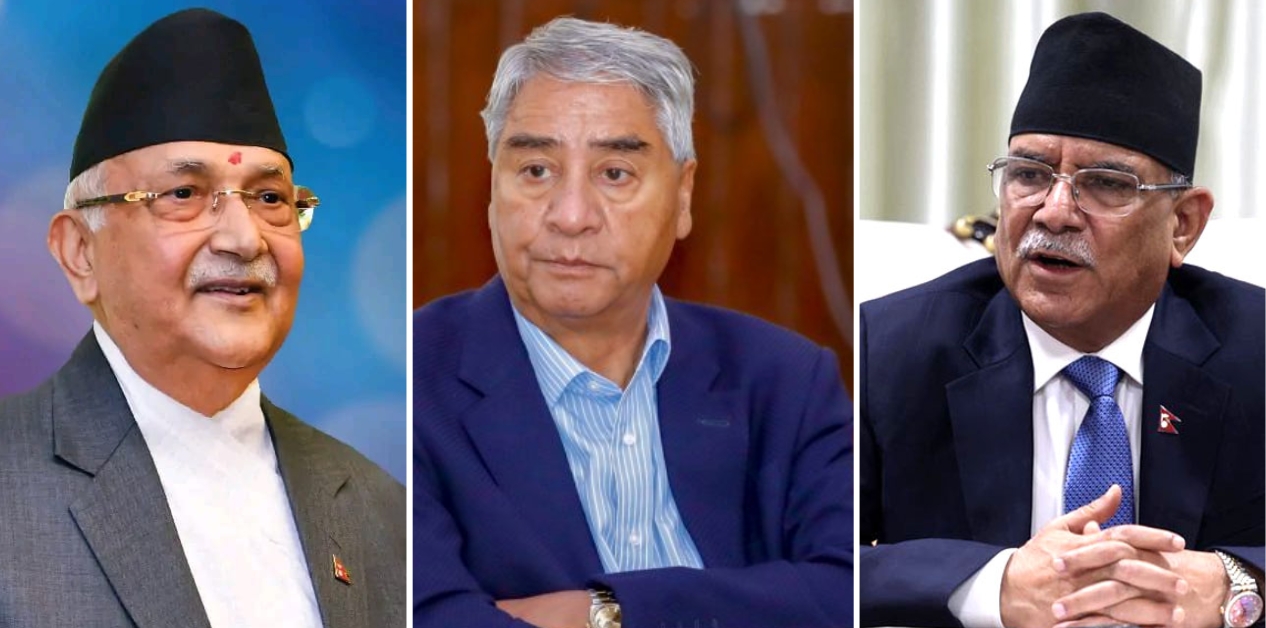 अस्वीकार्य पुरानो पुस्ताको प्रभुत्व