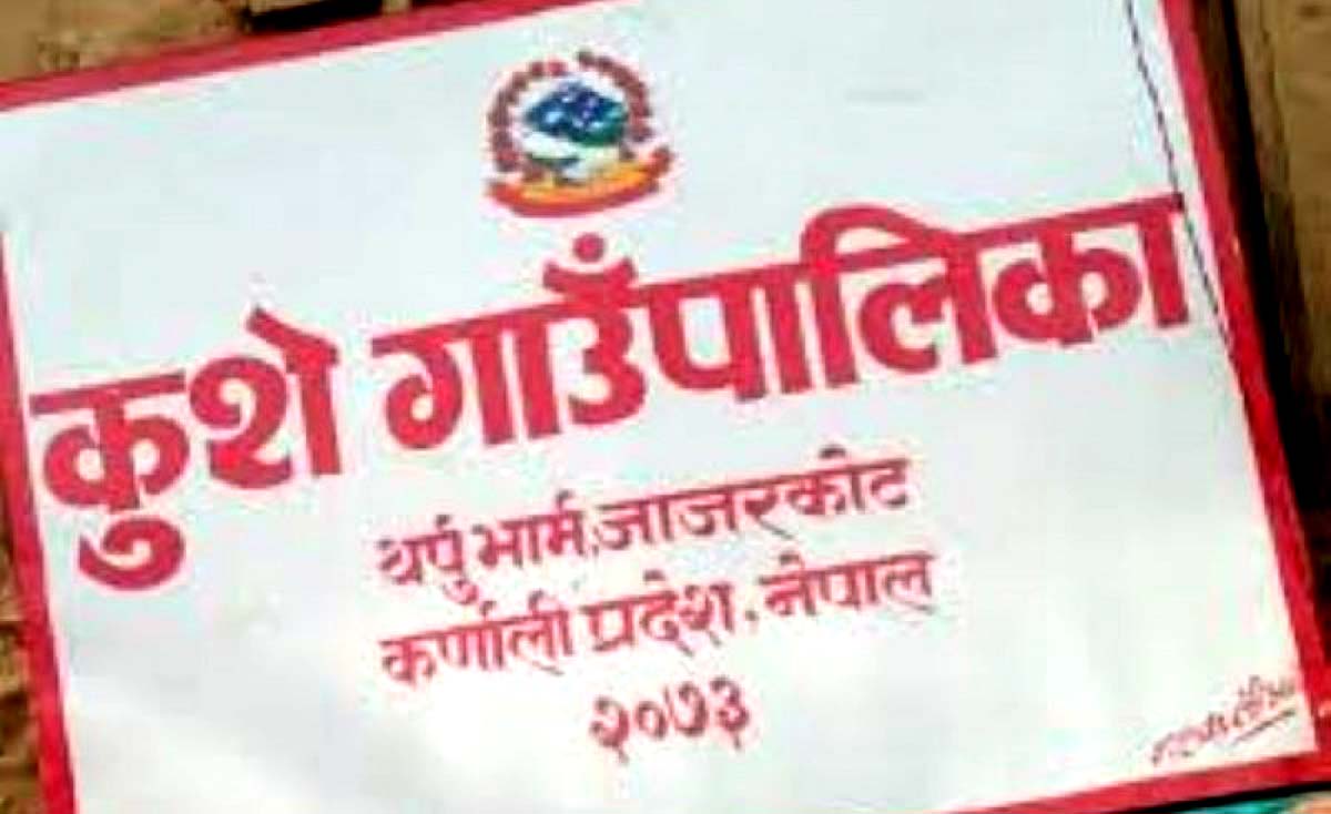 कुशे गाउँपालिका अध्यक्ष बस्नेतमाथि आक्रमण प्रयास, दुई युवा घाइते
