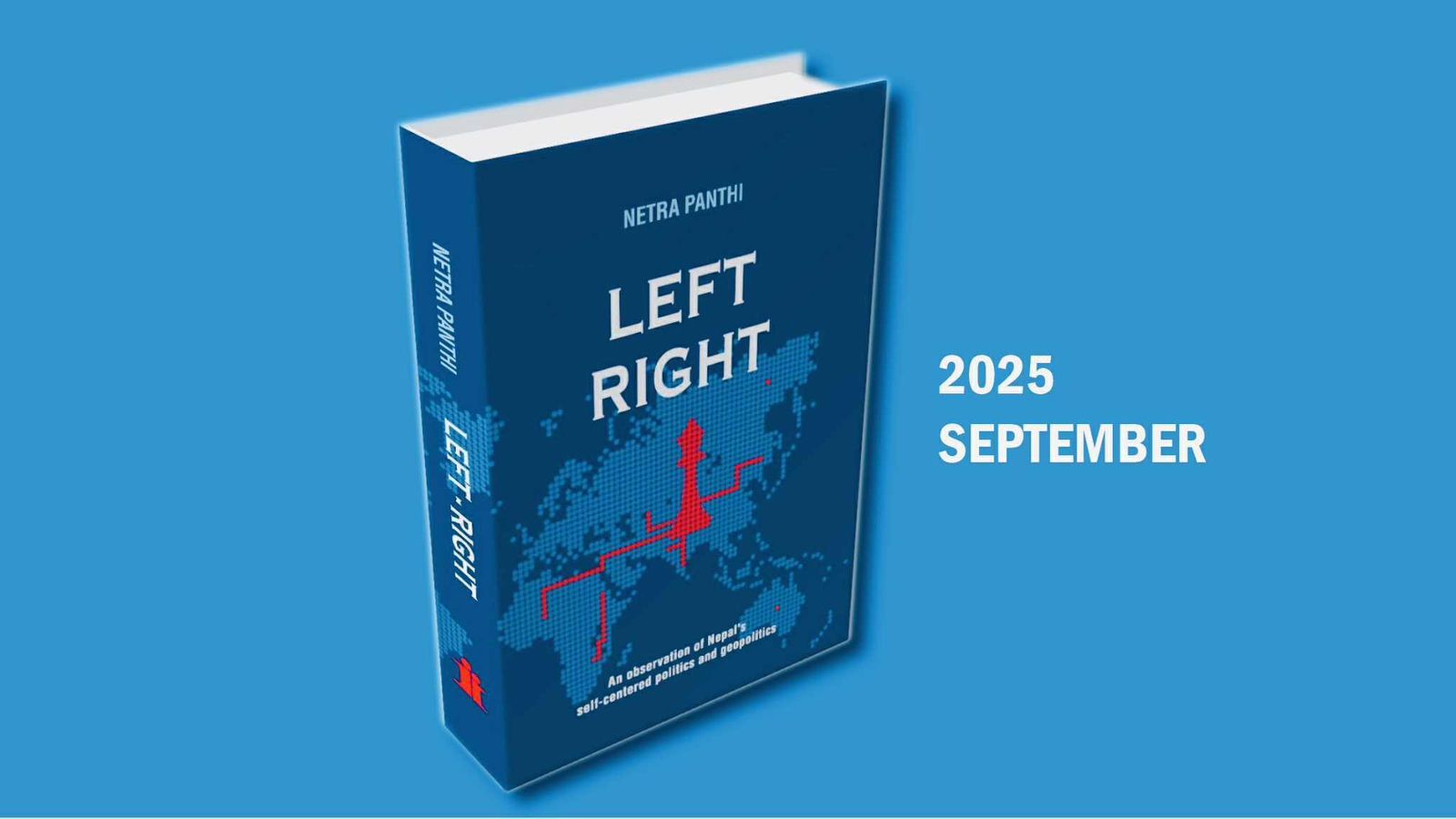 ‘लेफ्ट–राइट’को अंग्रेजी संस्करण बजारमा