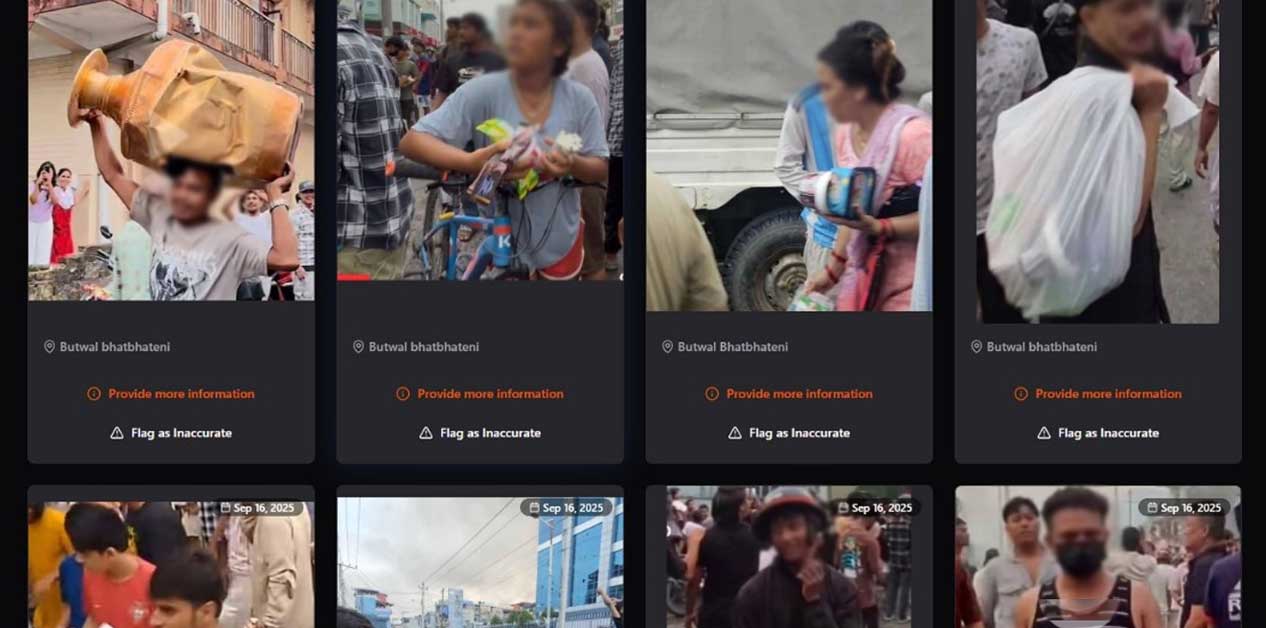 जनधन क्षतिको सूचना दिने ‘लुट रिपोर्ट’ एप