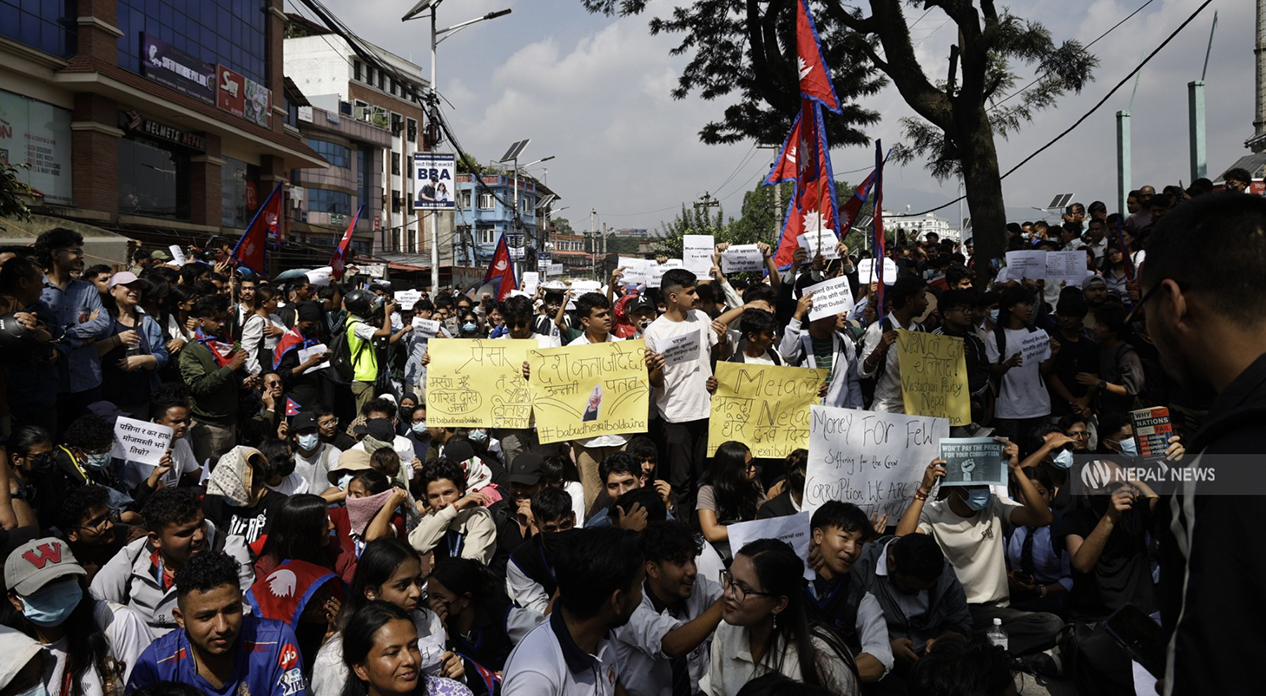 देशैभरका प्रमुख शहरमा जेनजी विद्रोह