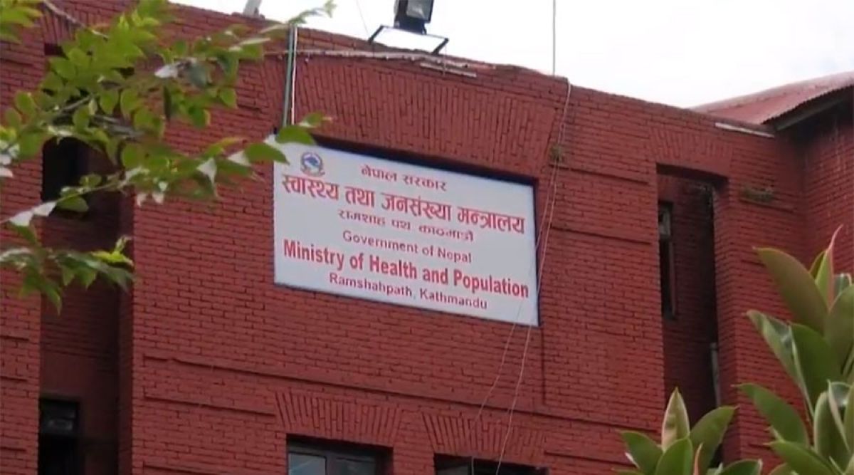 कर्मचारीलाई स्वास्थ्य मन्त्रालयको निर्देशन- तोकिएको आचरण पालना गर्नू