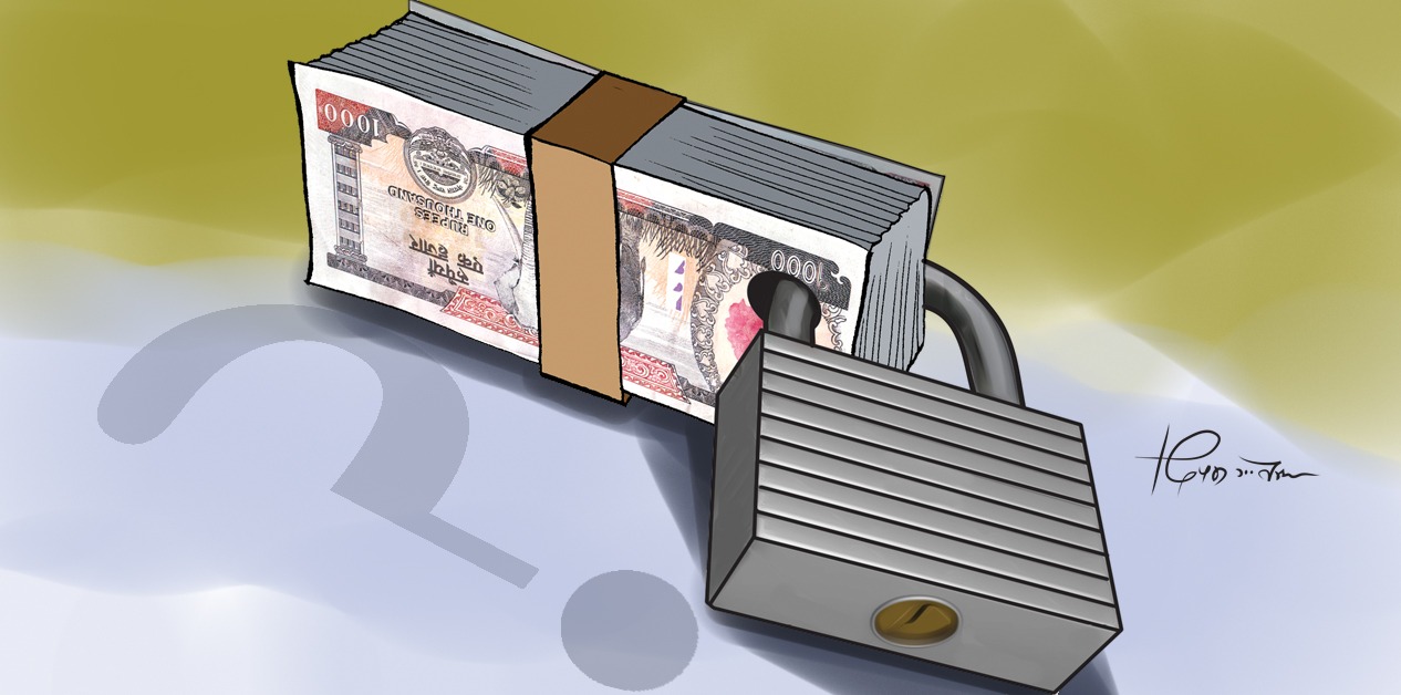 निष्क्रिय खातामा थुप्रियो एक खर्ब ८८ अर्ब