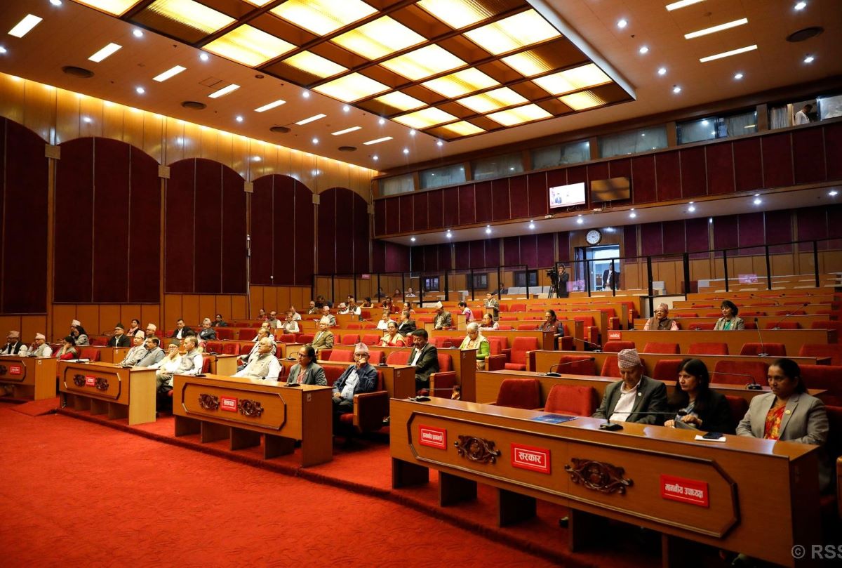 राष्ट्रियसभाबाट निजामती सेवा विधेयक पारित