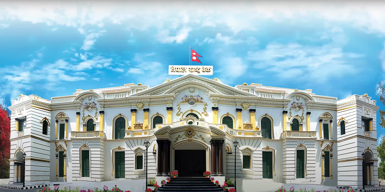 आन्दोलन प्रभावित निजी क्षेत्रलाई राष्ट्र बैंकको विशेष सहुलियत