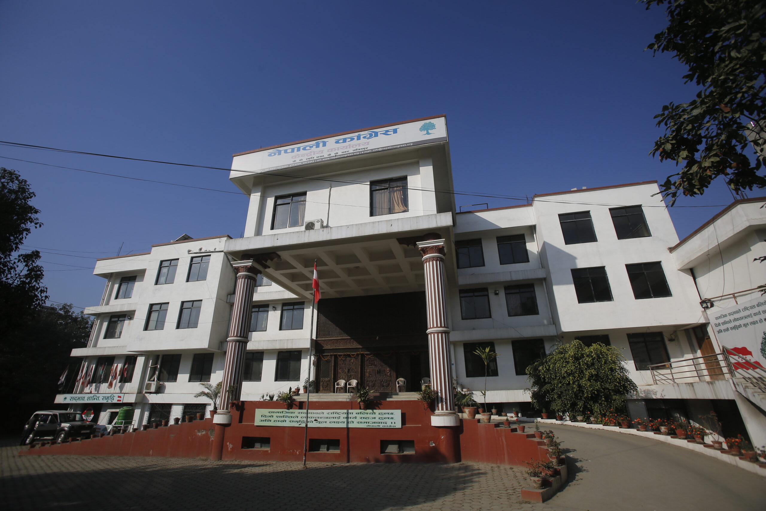 कांग्रेस केन्द्रीय कार्यसमितिको बैठक बुधबार बिहान ८ बजे