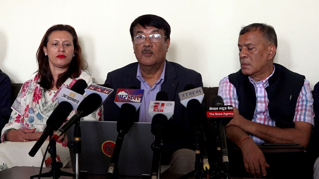 कांग्रेसद्वारा भदौ २४ को घटनाबारे उच्चस्तरीय न्यायिक छानबिन आयोग गठनको माग