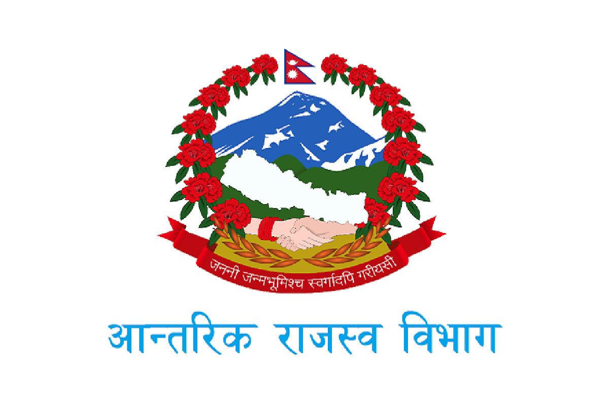 कर तिर्ने समय एक महिना थप