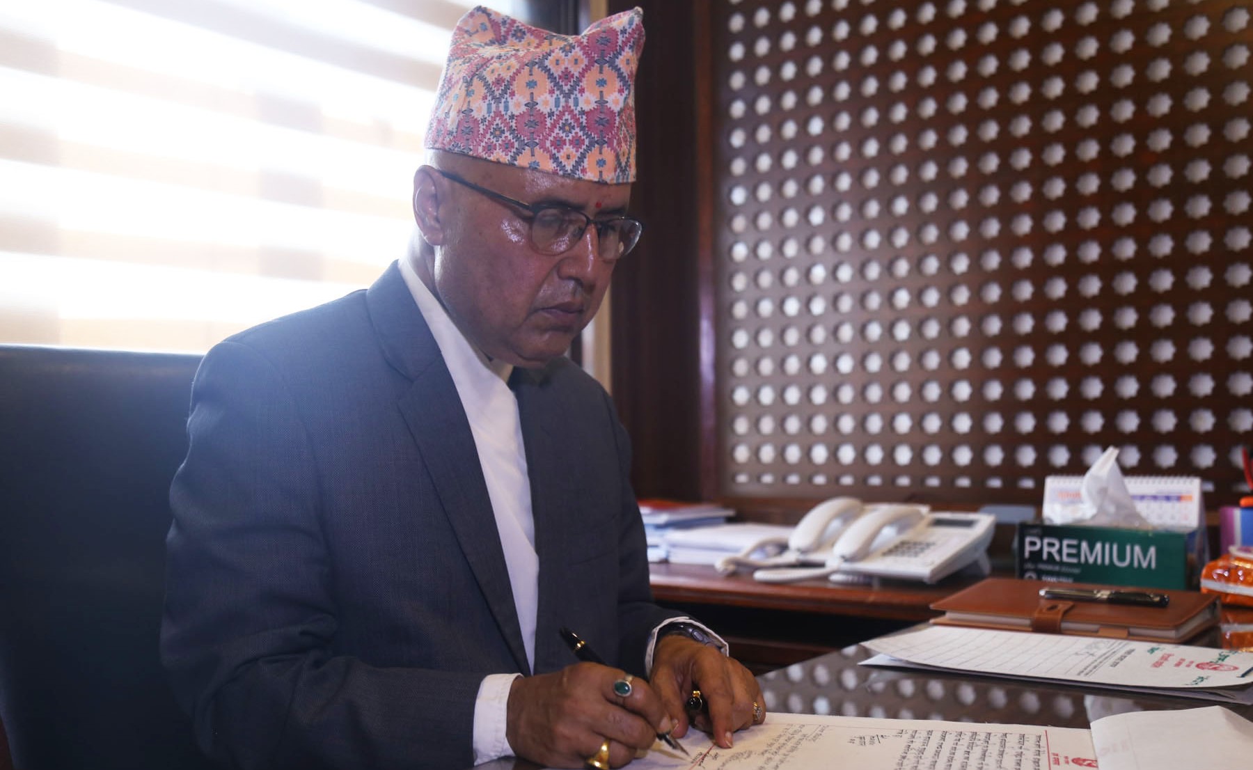 ब्याज अनुदानको नौ अर्ब ८० करोड रुपैयाँ निकासा