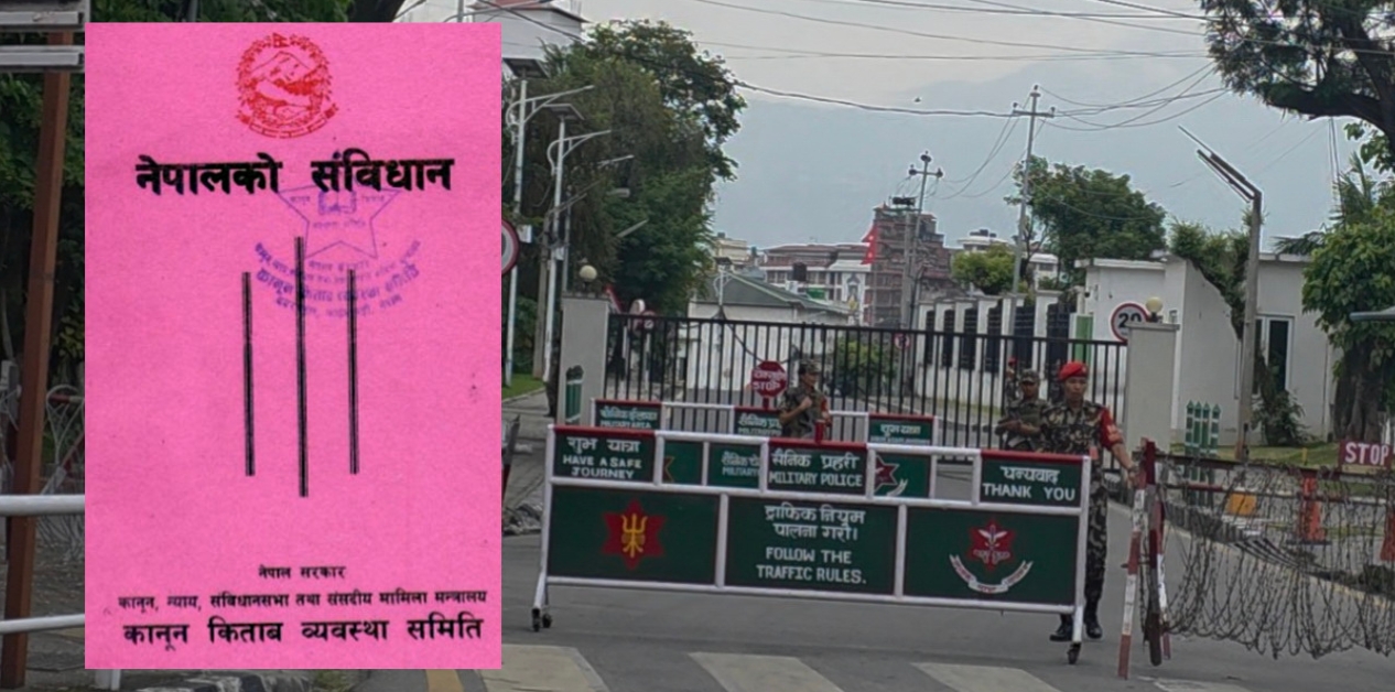 ‘संविधानको विरुद्धमा हुने कुनै पनि षड्यन्त्र स्वीकार्य हुँदैन’