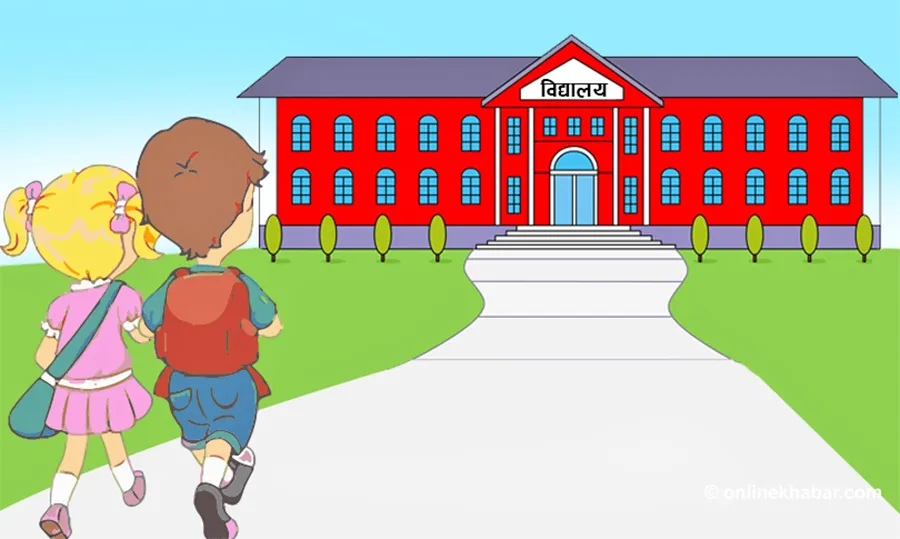 निजी विद्यालयले दुई दिन शोक बिदा दिने निर्णय