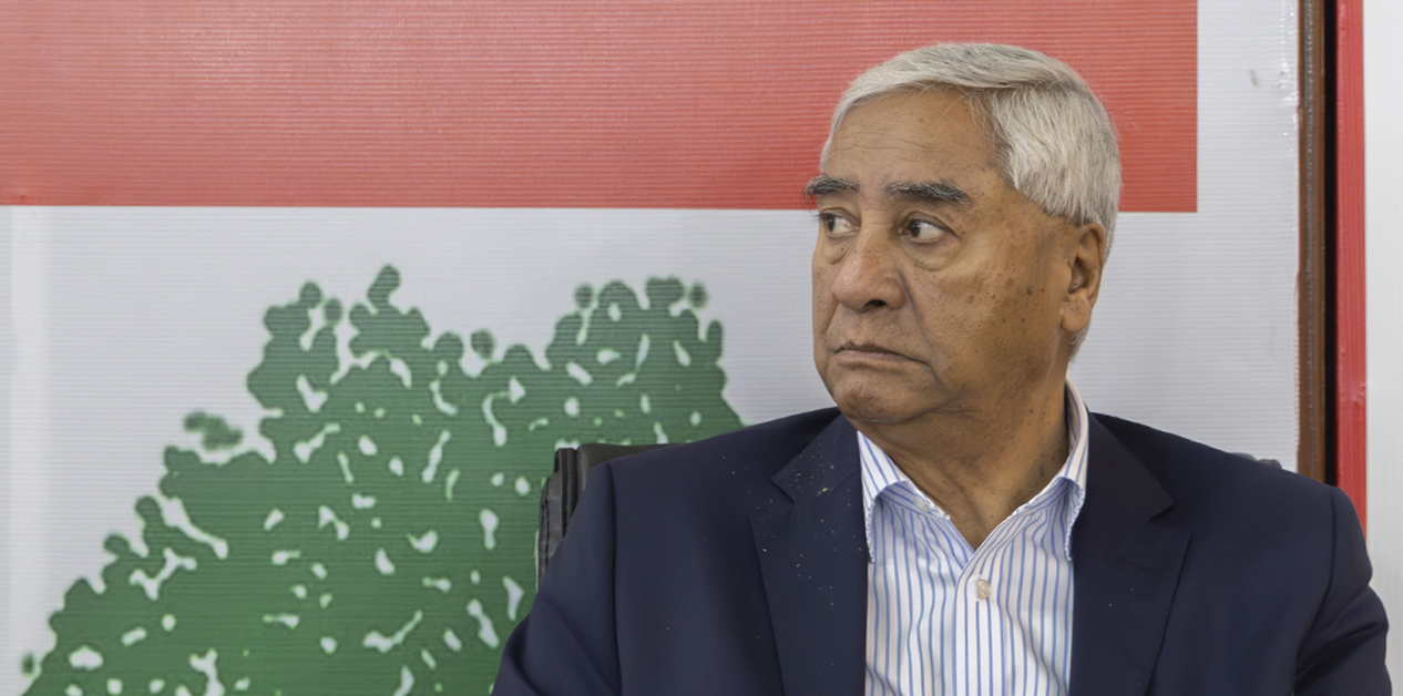 देउवा निवासको बैठक निष्कर्षविहीन