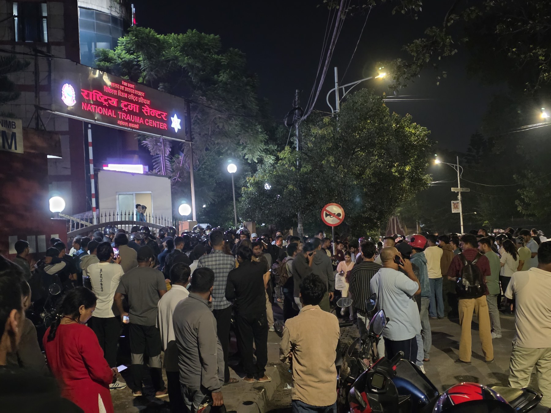 ट्रमा सेन्टरमा ज्यान गुमाएका आठमध्ये पाँच जनाको पहिचान खुल्यो