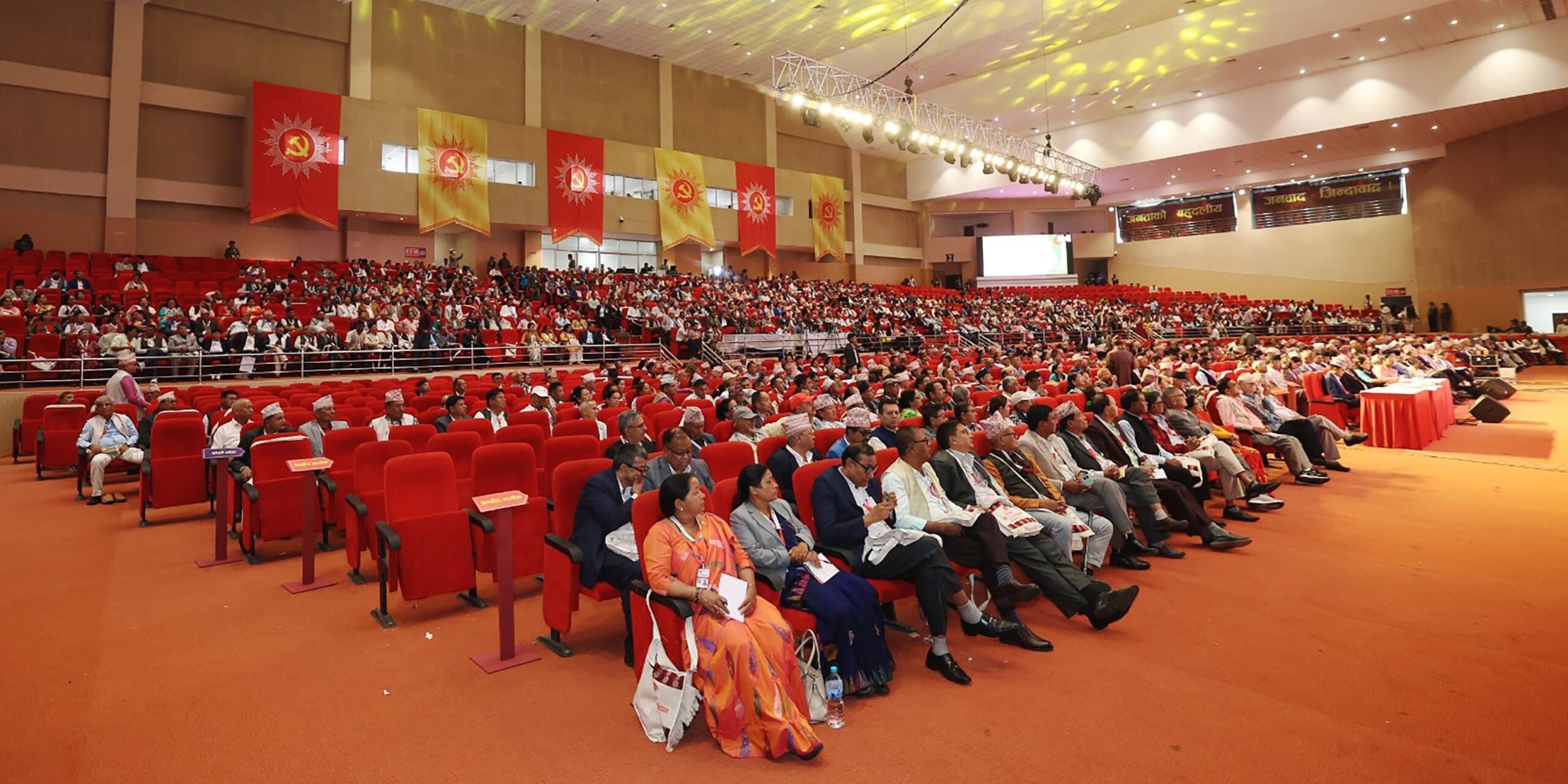 एमाले महाधिवेशन : समूहगत प्रतिवेदनमा कसले के भने ?