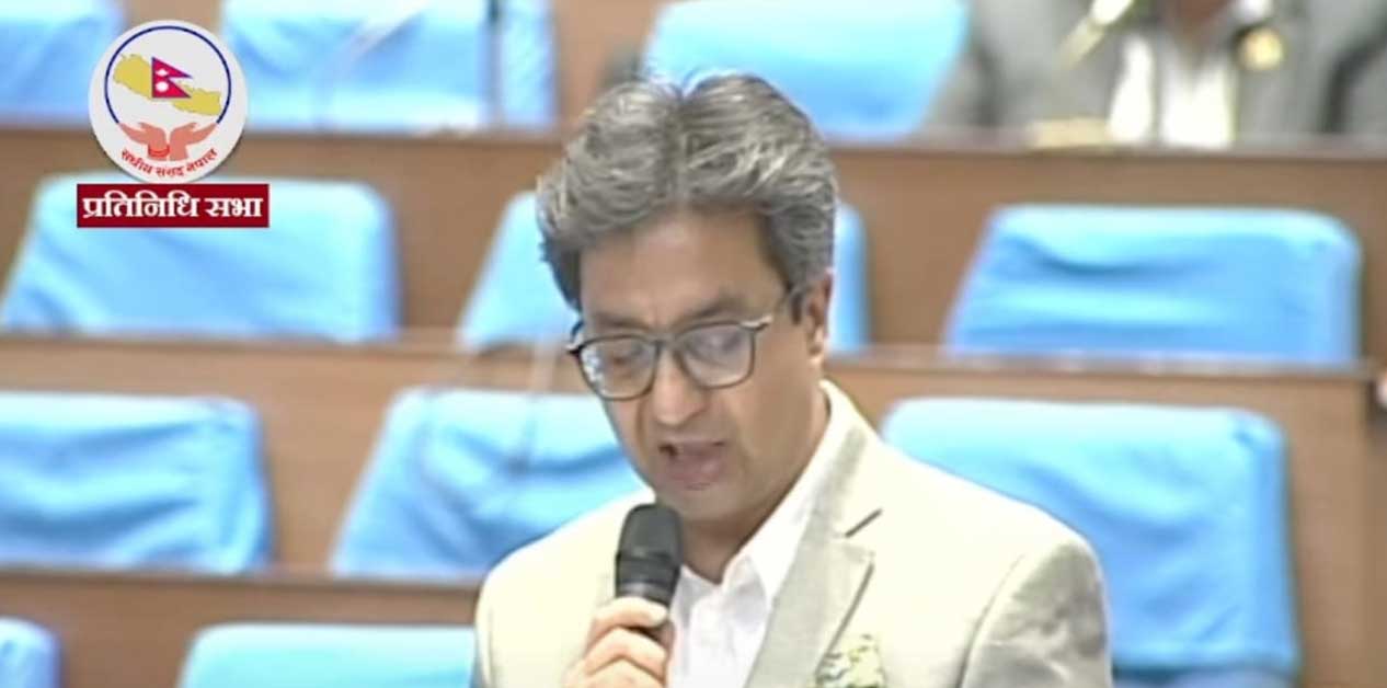 नक्साङ्कन कार्यमा समय सीमा थप गर्न सांसद राणाको आग्रह