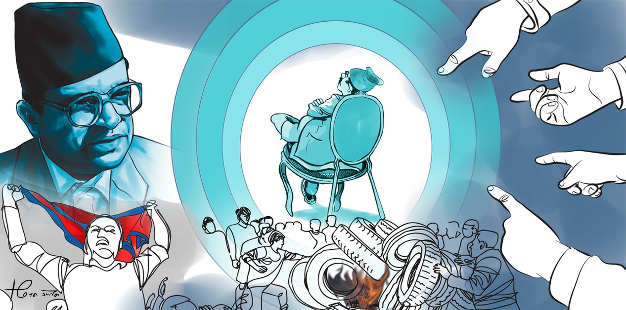 एकदिन कसो नआउला त रामराज्य