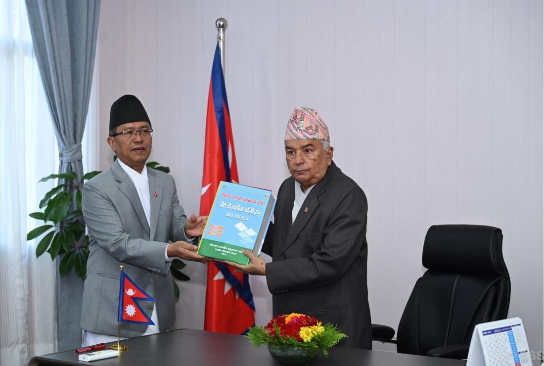 राष्ट्रपतिसमक्ष अख्तियारको वार्षिक प्रतिवेदन पेस