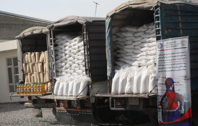 भूकम्प प्रभावित अफगानिस्तानमा रूसले मानवीय सहायता पठायो