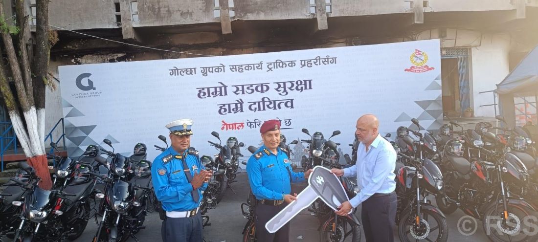 गोल्छा ग्रुपद्वारा उपत्यका ट्राफिक प्रहरी कार्यालयलाई बिस थान मोटरसाइकल प्रदान