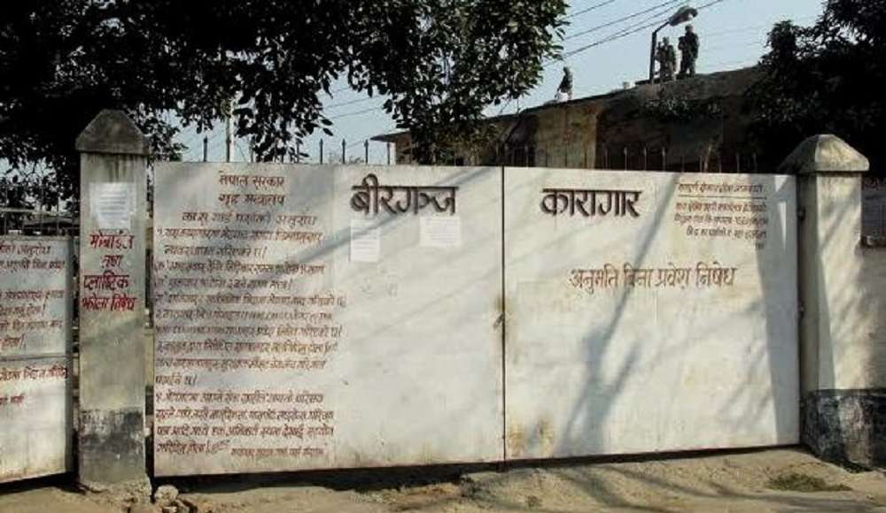 प्रशासनको सक्रियताले कैदीबन्दी भाग्न पाएनन्