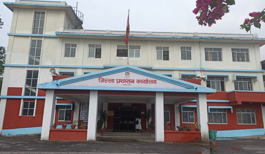 जिल्ला प्रशासन कार्यालय चितवनबाट नागरिकतासम्बन्धी सेवा सुरु