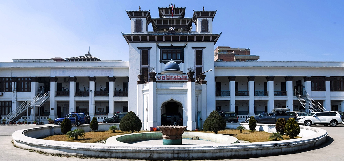 कात्तिक ३० सम्म मतदाता नामावली संकलन तथा अद्यावधिक हुने