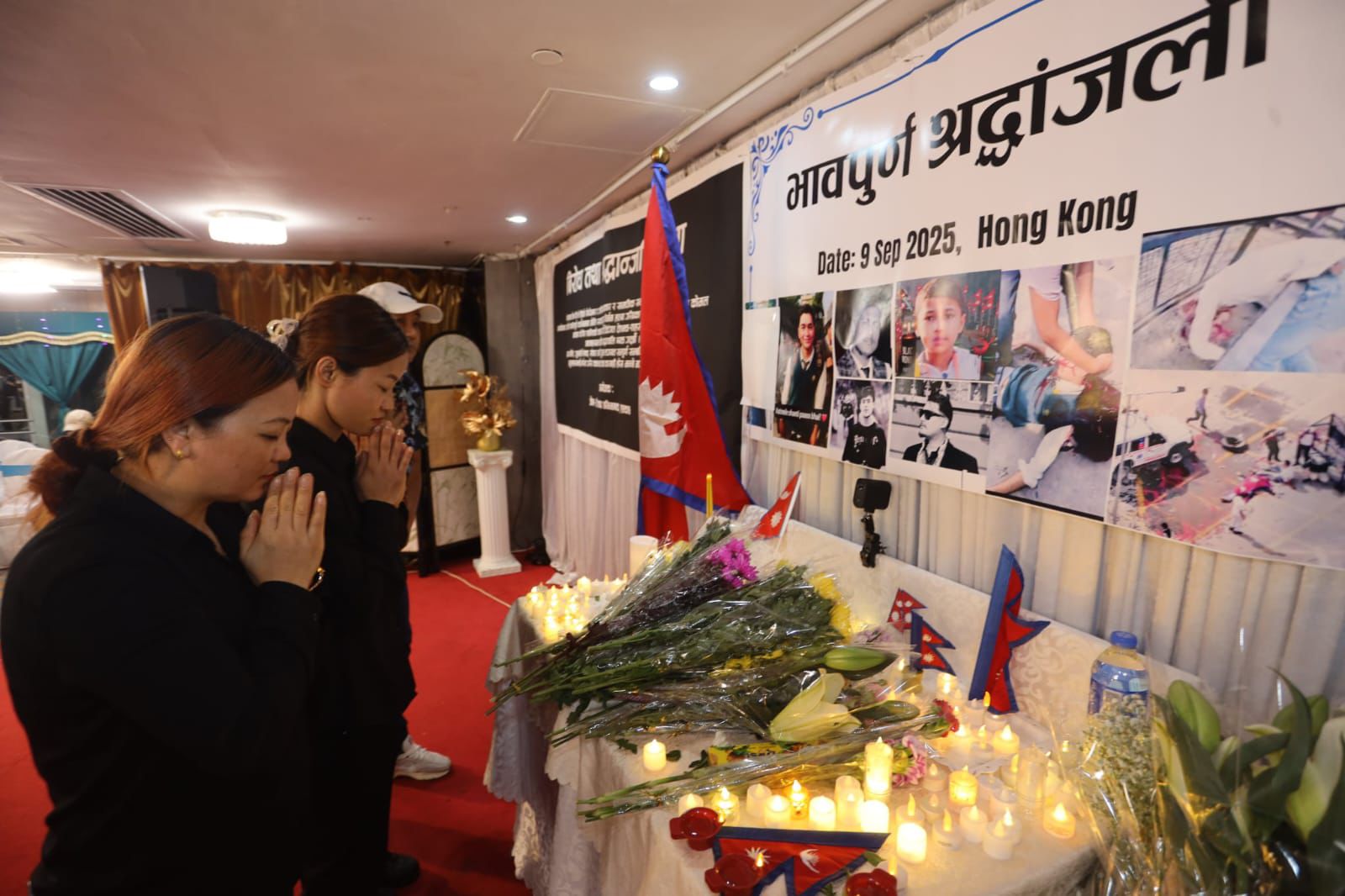 जेनजी आन्दोलनमा ज्यान गुमाएकाप्रति हङकङमा श्रद्धाञ्जली अर्पण